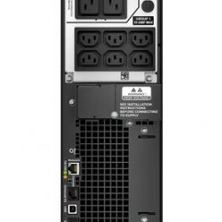 UPS FUJITSU Online 5kVA 3U rack/tower