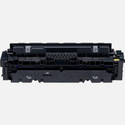 Toner Canon CRG 046 H Yellow