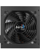 Zasilacz AEROCOOL KCAS PLUS 600W DC-to-DC FULL RANGE 80 PLUS BRONZE 