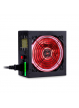 Zasilacz Akyga ATX Pro 650W AK-P3-650 RGB Fan 12cm P8 5xSATA 2xPCI-E