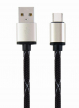 Kabel GEMBIRD USB-C 2.0 metalowe wtyki nylonowy oplot 2.5m czarny