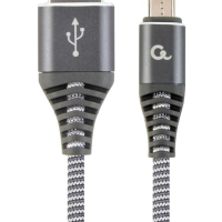 Kabel GEMBIRD USB 2.0 micro AM-MBM5P metalowe wtyki oplot 2m szary/biały