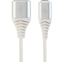 Kabel GEMBIRD Premium USB 2.0 8-pin 2m metalowe wtyki oplot srebrny/biały