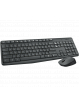 Klawiatura i mysz Logitech MK235, Szare, CZE