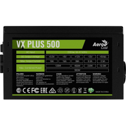 Zasilacz AEROCOOL VX-500 PLUS ATX 500W, 12cm wentylator, aktywne PFC