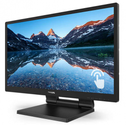 Monitor Philips 242B9T 24' ' FHD IPS 5ms DP DVI HDMI głośniki