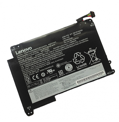 Bateria Lenovo Internal 3c 53Wh LiIon 00HW020