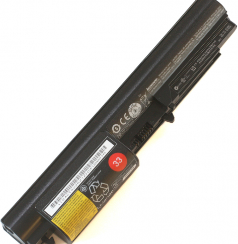 Bateria Lenovo 4-Cell FRU42T4546