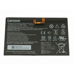 Bateria Lenovo 2-Cell 26.6Wh SB18C25306