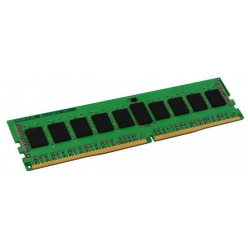 Pamięć Kingston Memory dedicated Kingston 32GB DDR4 2666MHz Module
