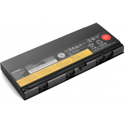 Bateria Lenovo ThinkPad 4-cell 77 4X50K14090