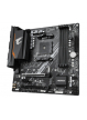 Płyta główna Gigabyte B550M AORUS ELITE AM4 DDR4 2xM.2 4xSATA HDMI DVI mATX MB