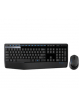 Zestaw klawiatura + mysz Logitech Combo MK345