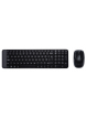 Klawiatura bezprzewodowa Logitech Desktop MK220