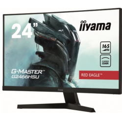 Monitor Iiyama 23.6 G2466HSU-B1 FHD VA 165HZ 1500R 1MS DP HDMIx2 USBx2