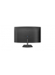 Monitor PHILIPS 241E1SC 23.6 Curved VA WLED D-SUB HDMI