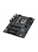 Płyta główna ASUS ROG STRIX Z590-F GAMING LGA1200 Z590 4xDIMM up to 128GB PCIe M.2 SATA HDMI DP USB 3.2