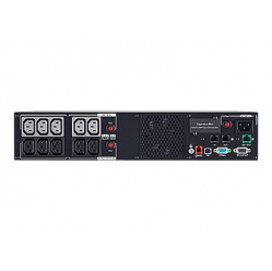 UPS Cyber Power PR1500ERT2U 1500W Rack/Tower 2U  (IEC C13)