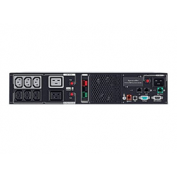 UPS Cyber Power PR2200ERTXL2U 2200W Rack/Tower 2U  (IEC C13)