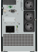 UPS Power Walker 3000VA CW FR Line-Interactive USB IEC RS-232 EPO