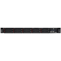 Serwer Lenovo ThinkSystem SR635 Epyc 32GB