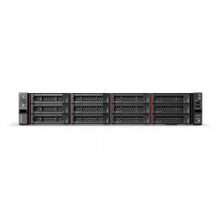 Serwer LENOVO ThinkSystem SR550 XS 4208 16GB