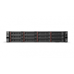 Serwer LENOVO ThinkSystem SR590 XS 4210 16GB 