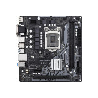 Płyta główna ASRock H510M-HDV R2.0 LGA 1200 2x DDR4 4x SATA3 4x USB 3.2 gen1