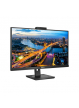 Monitor PHILIPS 276B1JH 27 IPS WLED QHD 1000:1 4ms GtG HDMI DP USB-C 3.2 USB 3.2 Display Link