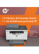 Urządzenie wielofunkcyjne HP LaserJet MFP M234sdne A4 mono 29ppm Print Scan Copy