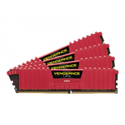 Pamięć Corsair Vengeance LPX 64GB