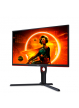 Monitor AOC 25G3ZM/BK 24.5inch 1920x1080 VA Flat HAS DP 2xHDMI Brightness 300cd/m2