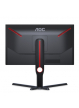 Monitor AOC 25G3ZM/BK 24.5inch 1920x1080 VA Flat HAS DP 2xHDMI Brightness 300cd/m2