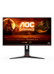 Monitor AOC U28G2XU2/BK 28inch 3840x2160 IPS 4K 144Hz HDMI2.1 2xDP 2xHDMI 370cd/m2