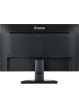 Monitor Iiyama XU2494HS-B2 24inch ETE VA-panel 1920x1080 4ms 250cd/m2 HDMI DP