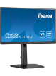 Monitor Iiyama XUB2294HSU-B2 21.5"ETE VA 1920x1080 250cd/m2 1ms 15cm 