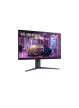 Monitor LG 32GQ850-B UltraGear QHD 31.5" 240Hz 1ms 360cd/m2 HDMIx2 DP HUB USB