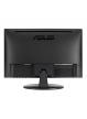 Monitor Asus VT168HR 15.6inch 1366x768 Touch HDMI Flicker