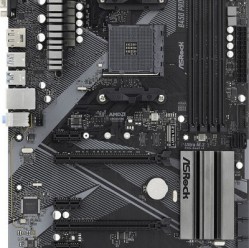 Płyta główna ASRock B450 PRO4 R2.0 AM4 DDR4 4xSATA 1xM.2 ATX MB