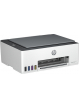 Urządzenie wielofunkcyjne HP Smart Tank 580 AiO