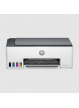 Urządzenie wielofunkcyjne HP Smart Tank 580 AiO