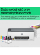 Urządzenie wielofunkcyjne HP Smart Tank 580 AiO