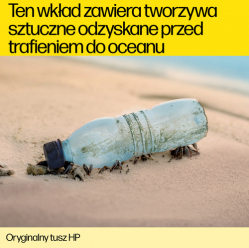 Tusz HP 70 wzmacniacz błysku | 130 ml