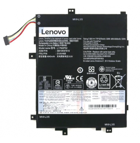 Bateria Lenovo 2-cell 39Wh  01AV468