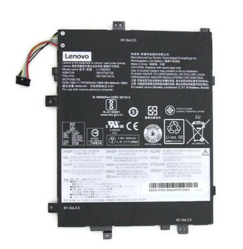 Bateria Lenovo 2-cell 39Wh 01AV469