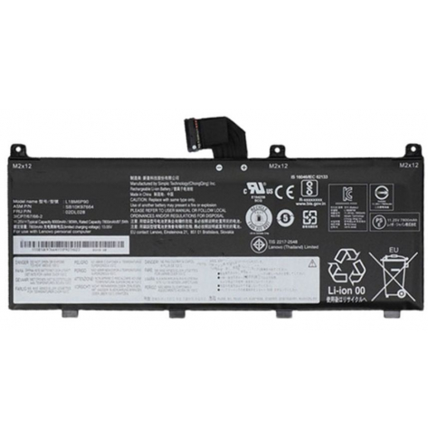 Lenovo 6-cell 90WH  FRU02DL028