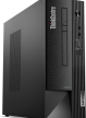 Zestaw komputer LENOVO ThinkCentre Neo 50s G4 SFF i7-13700 16GB 512GB SSD W11P + monitor T27hv-30 + klawiatura + mysz + suchawki + drukarka Brother DCP-B7620DW