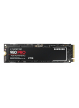 Dysk SSD Samsung 980 PRO SSD 2TB M.2 NVMe PCIe 4.0