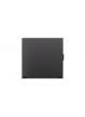 Komputer LENOVO ThinkStation P5 W790 Xeon W3-2435 16GB 1TB SSD RTX A2000 W11P