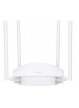 Router TOTOLINK N600R 600Mbps